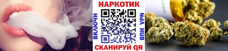 Купить закладку Абакан Cocaine МЕФ Alpha-PVP ГАШ