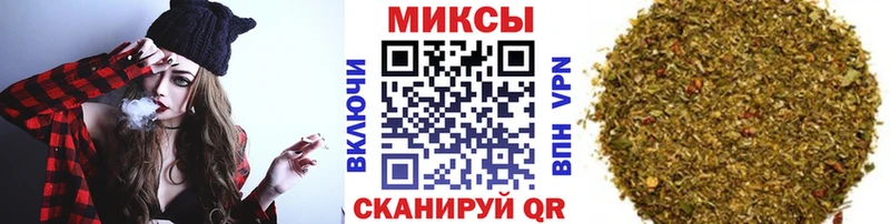 Бутират GHB  где купить   Абакан 