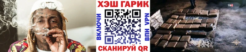 продажа наркотиков  Абакан  Гашиш Premium 