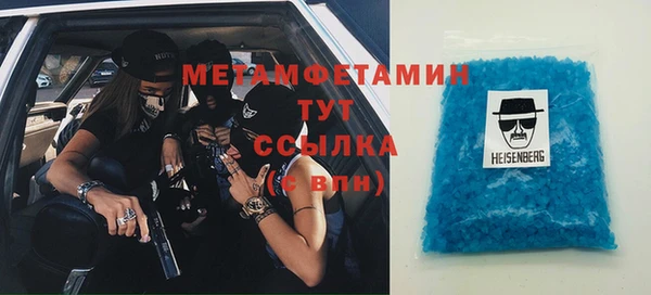 а пвп мука Богданович