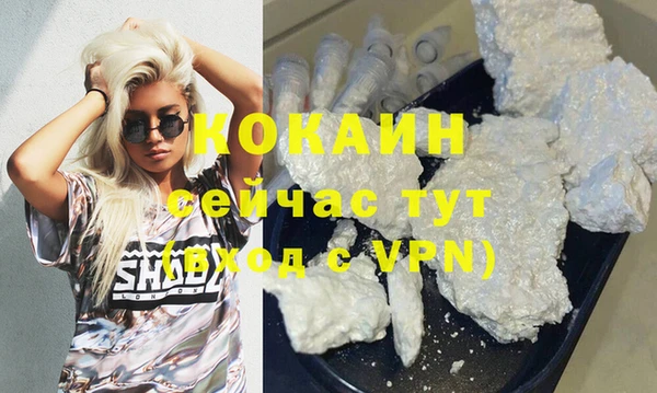 а пвп мука Богданович