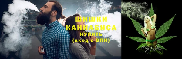 кокаин VHQ Богородицк