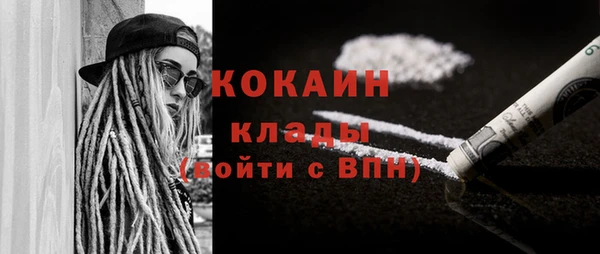 СК Верхний Тагил