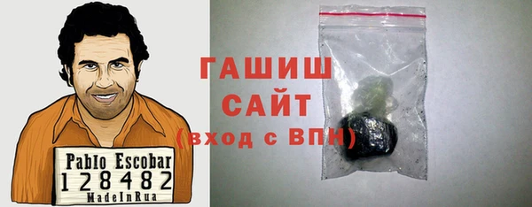 а пвп мука Богданович
