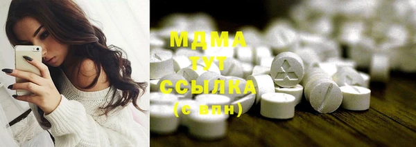 а пвп мука Богданович