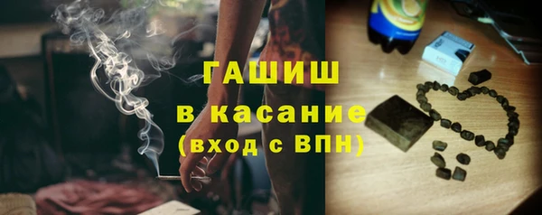 а пвп мука Богданович