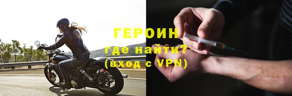 а пвп мука Богданович