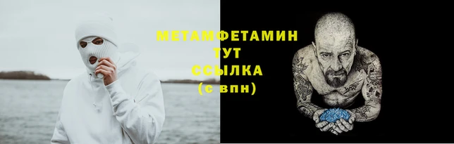 СК Богородск