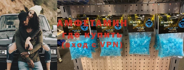 а пвп мука Богданович