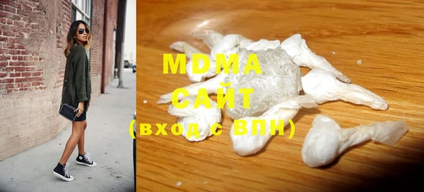 СК Богородск